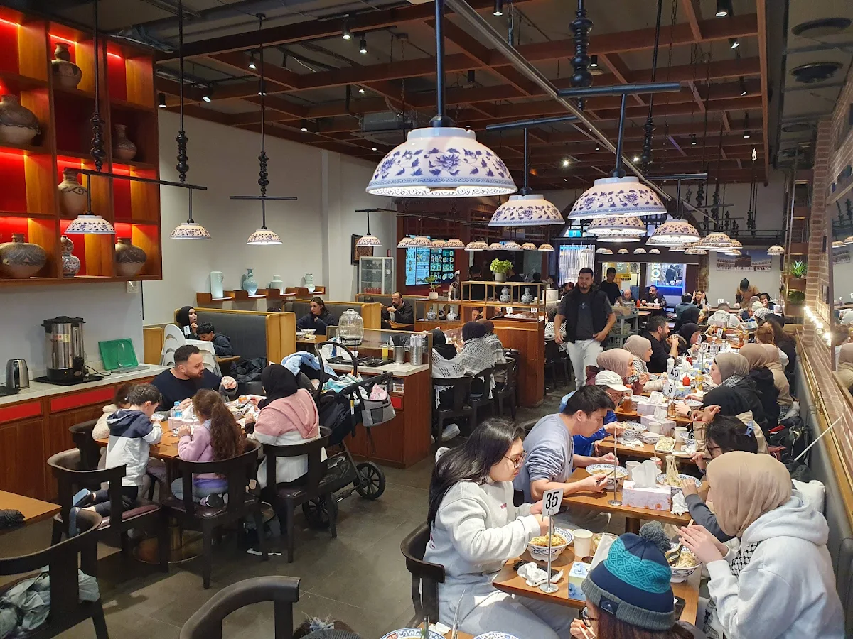 Vibe, 1915 Lanzhou Beef Noodles Burwood