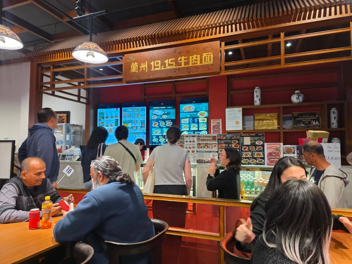 Vibe, 1915 Lanzhou Beef Noodles Burwood