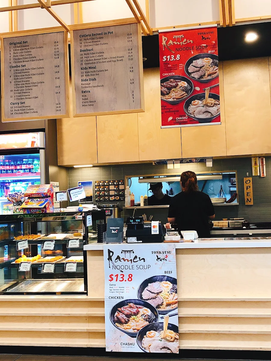 Menu, Tonkatsu
