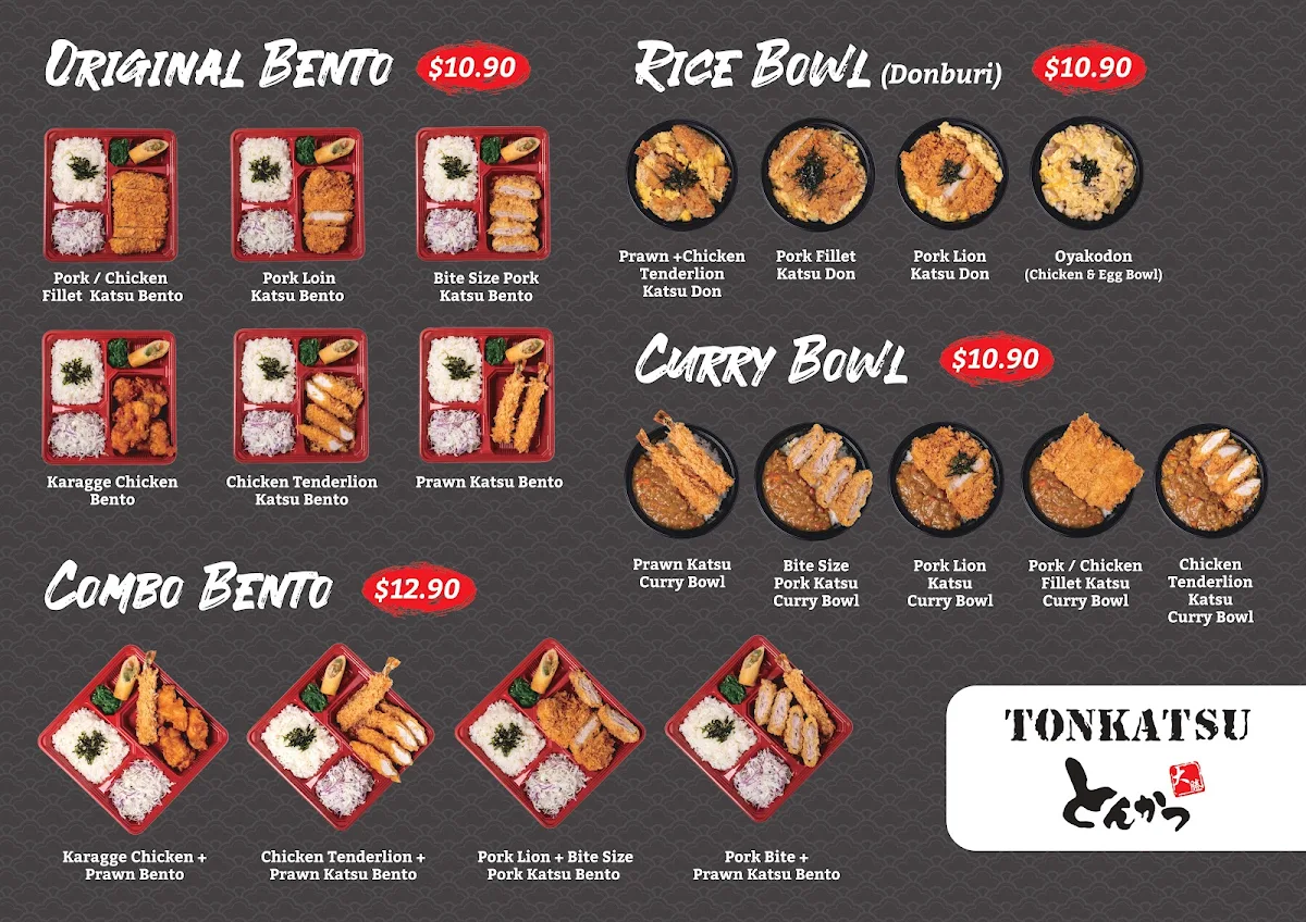 Menu, Tonkatsu