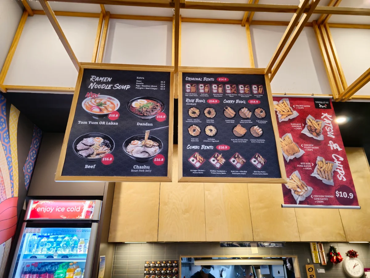 Menu, Tonkatsu