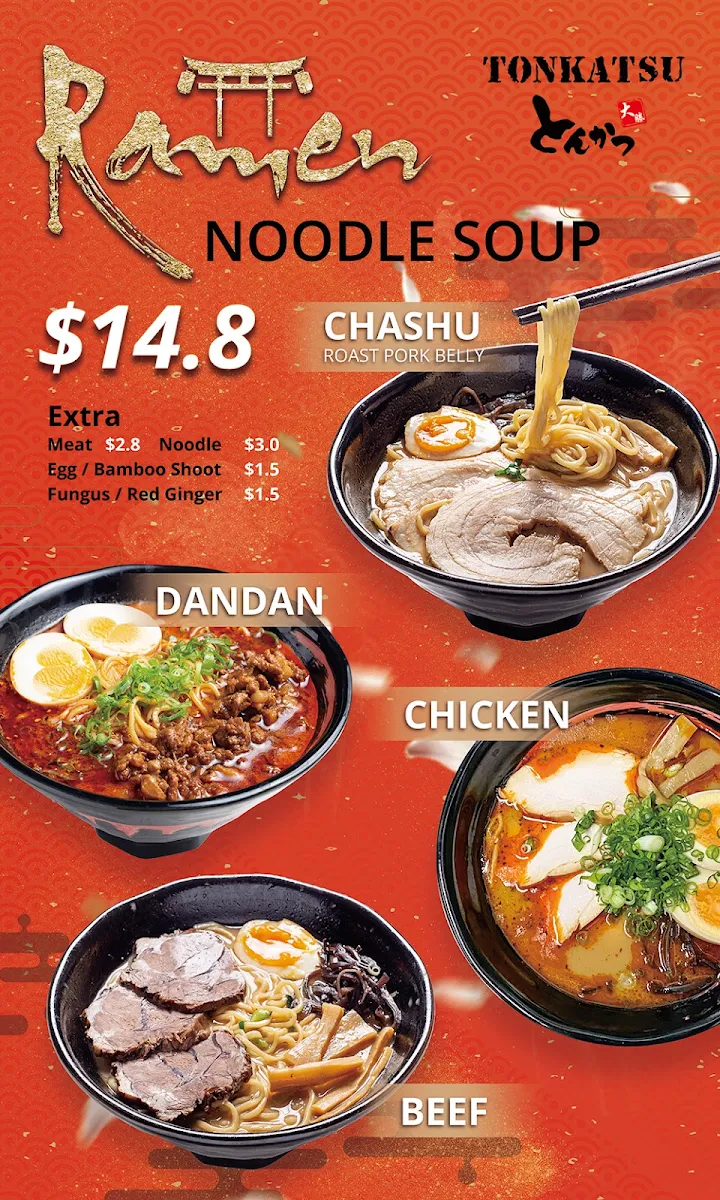 Menu, Tonkatsu