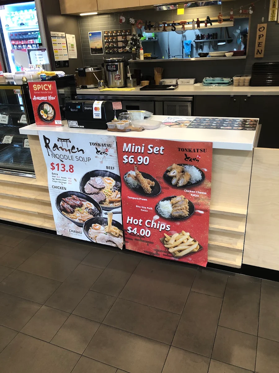 Menu, Tonkatsu