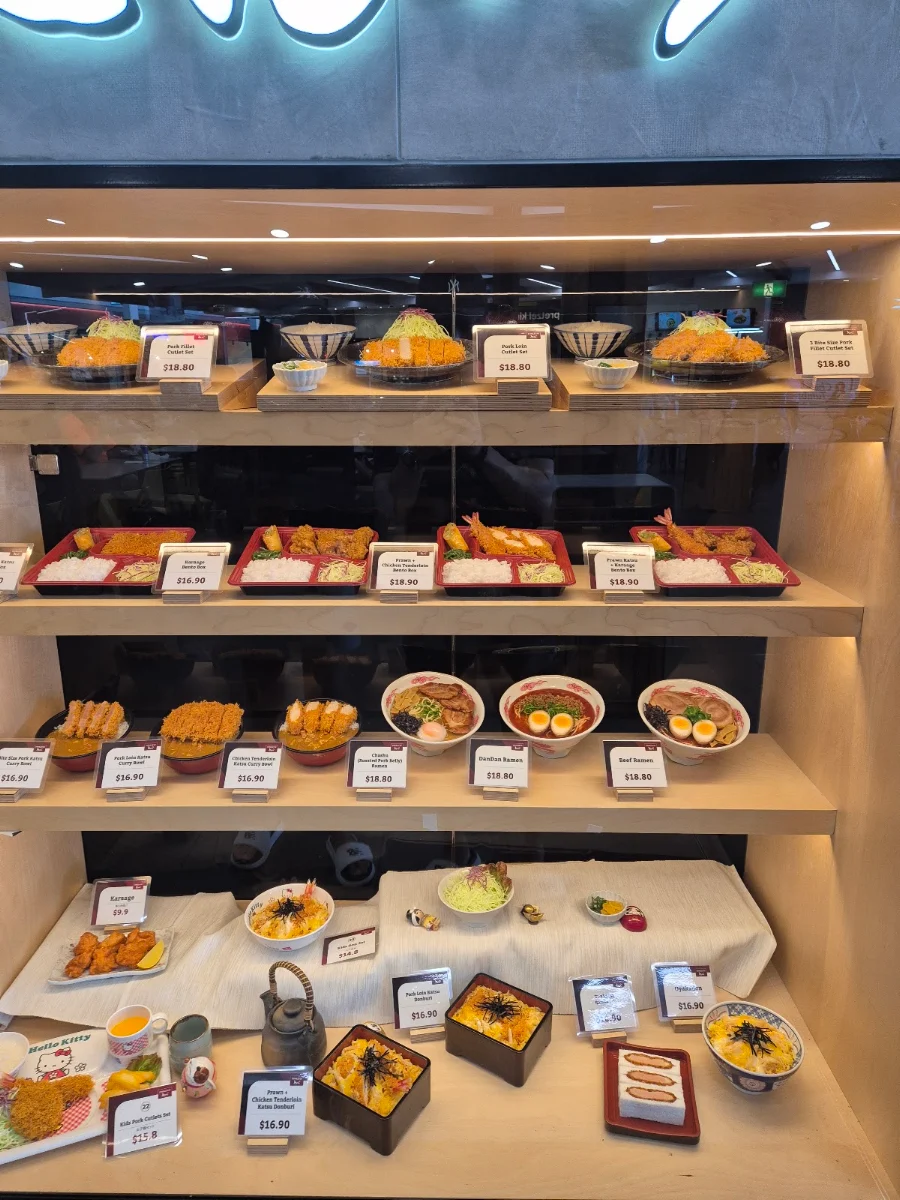Menu, Tonkatsu