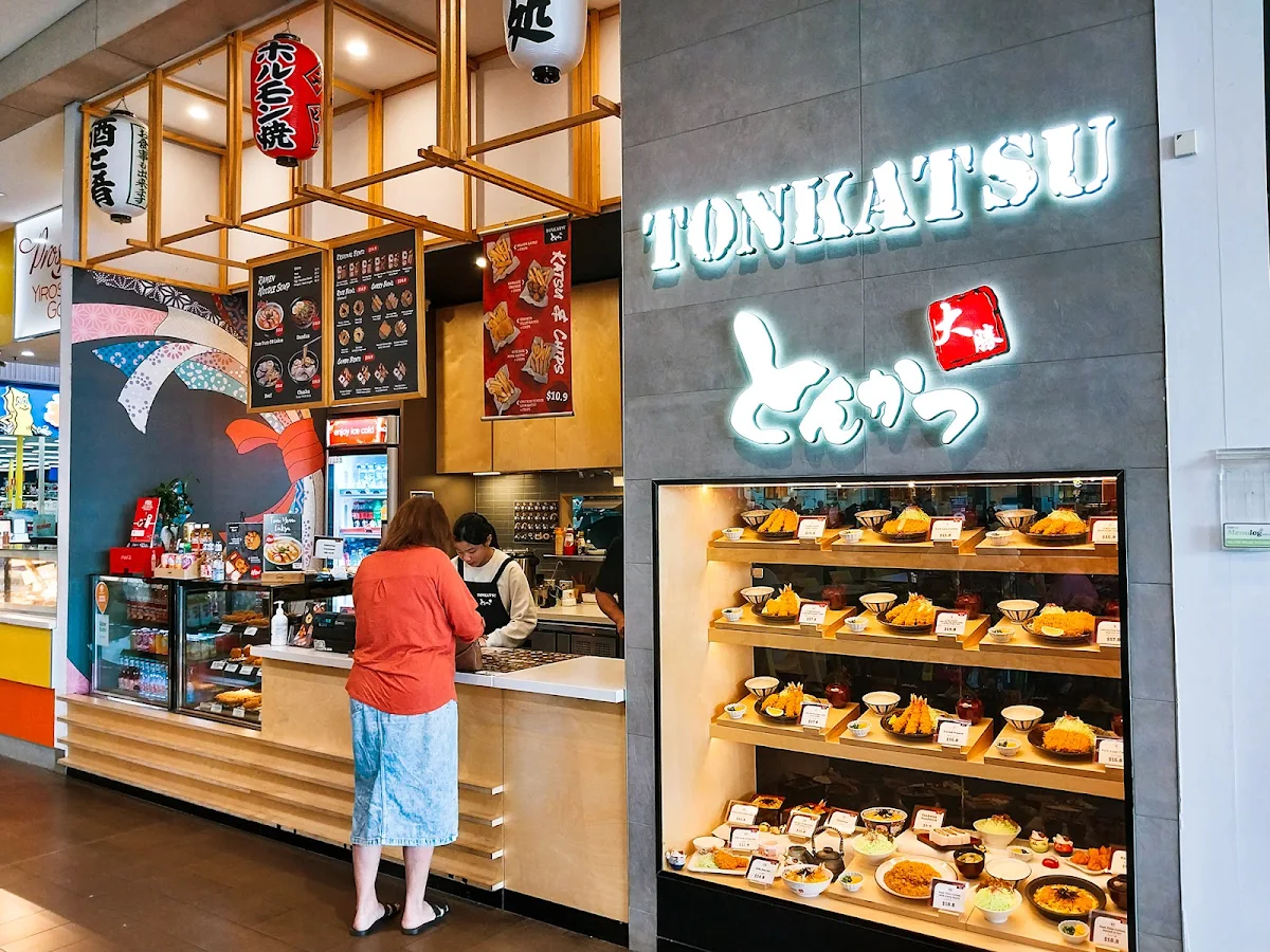 Vibe, Tonkatsu