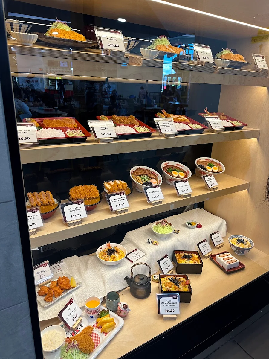 Vibe, Tonkatsu