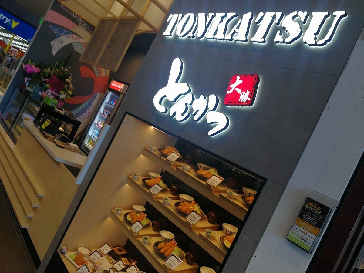 Vibe, Tonkatsu