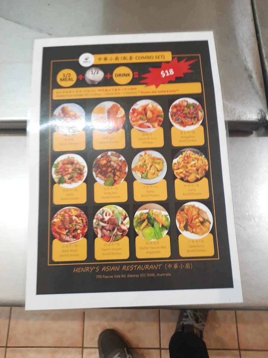 Menu, Henry's Asian Restaurant