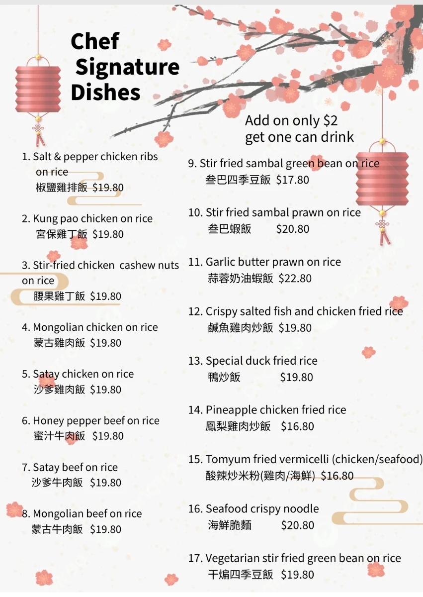 Menu, Eat Ngon