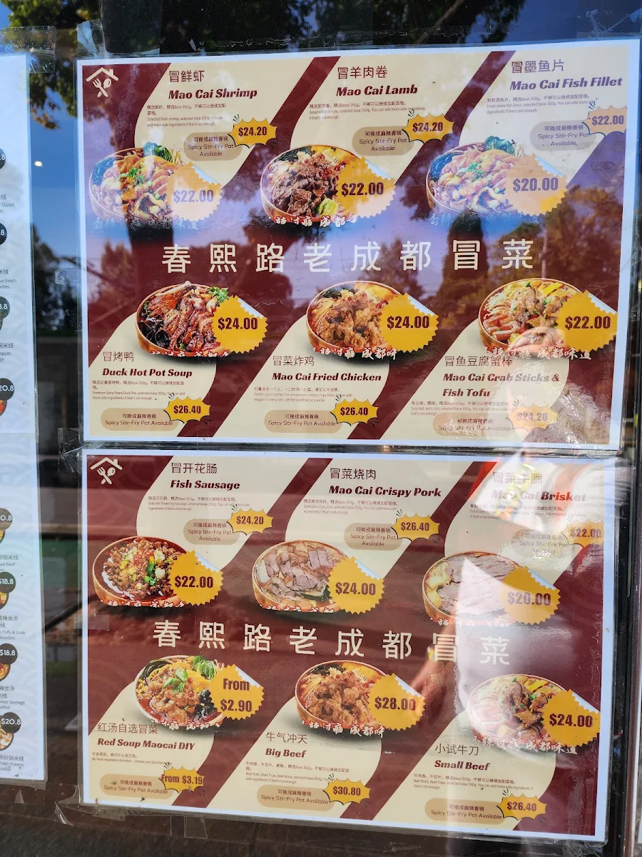 Menu, Eat Ngon