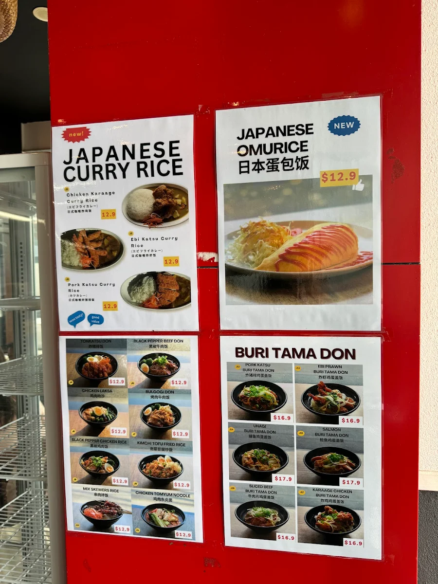 Menu, Eat Ngon