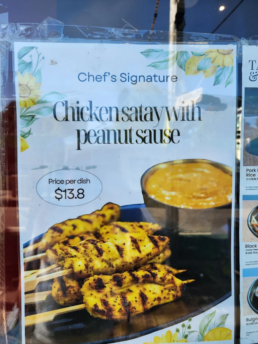 Menu, Eat Ngon