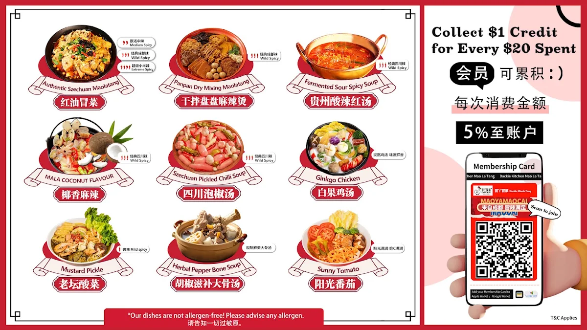 Menu, Dackie Maolatang DIY Hotpot@Waterloo冒丫冒菜