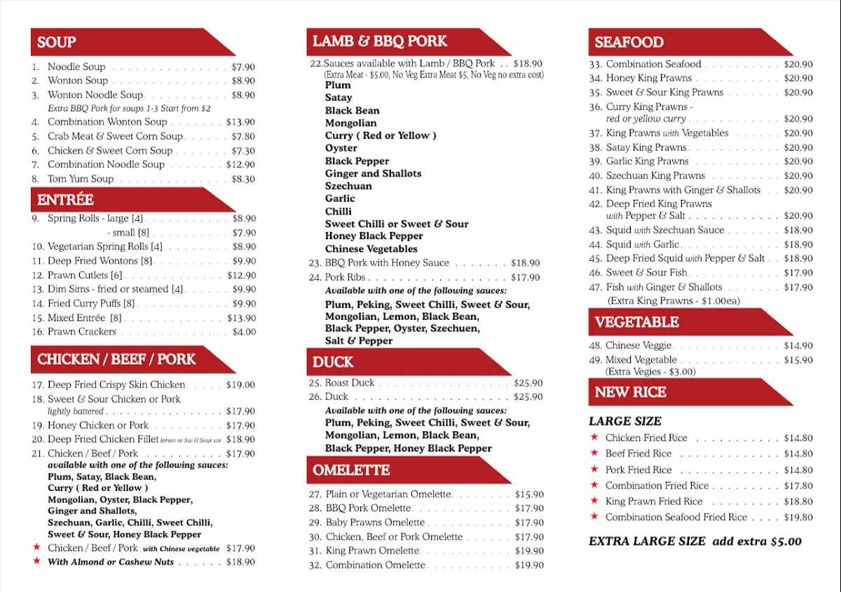 Menu, Pomona Chinese Restaurant