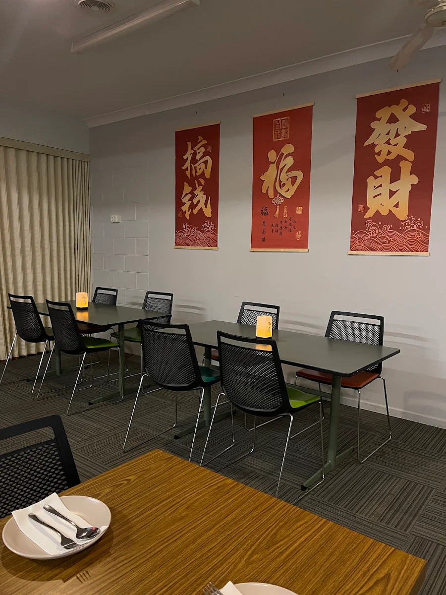 Vibe, Pomona Chinese Restaurant