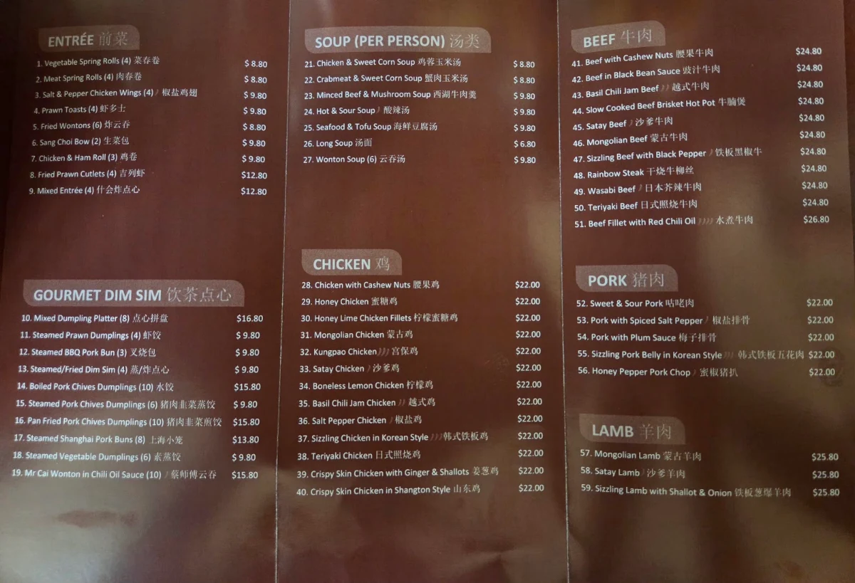 Menu, Mr Cai Asian Cuisine