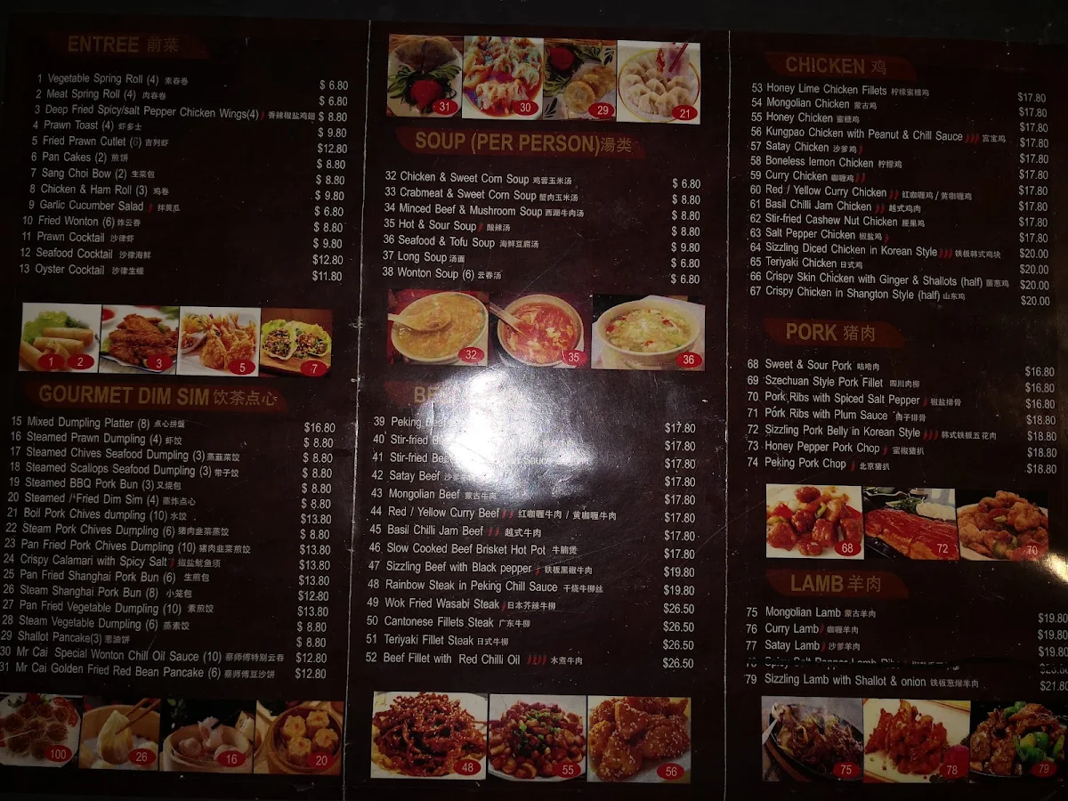Menu, Mr Cai Asian Cuisine