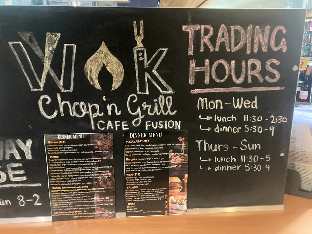 Menu, Wok chop and grill