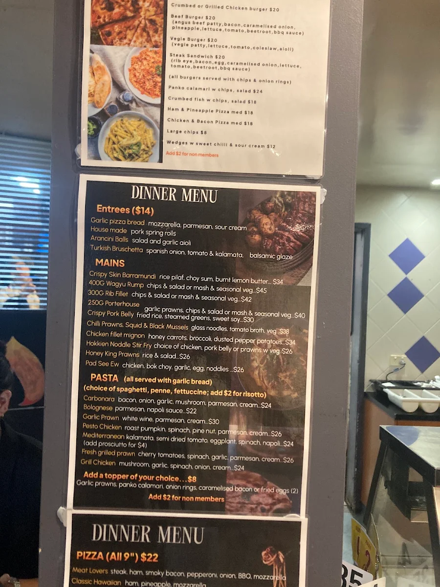 Menu, Wok chop and grill