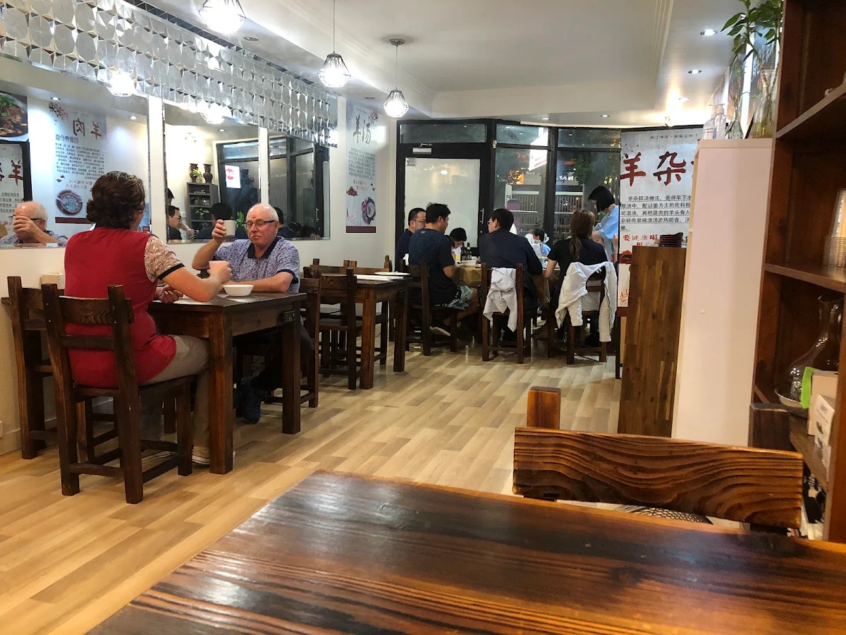 Vibe, Xinjiang Cuisine Restaurant