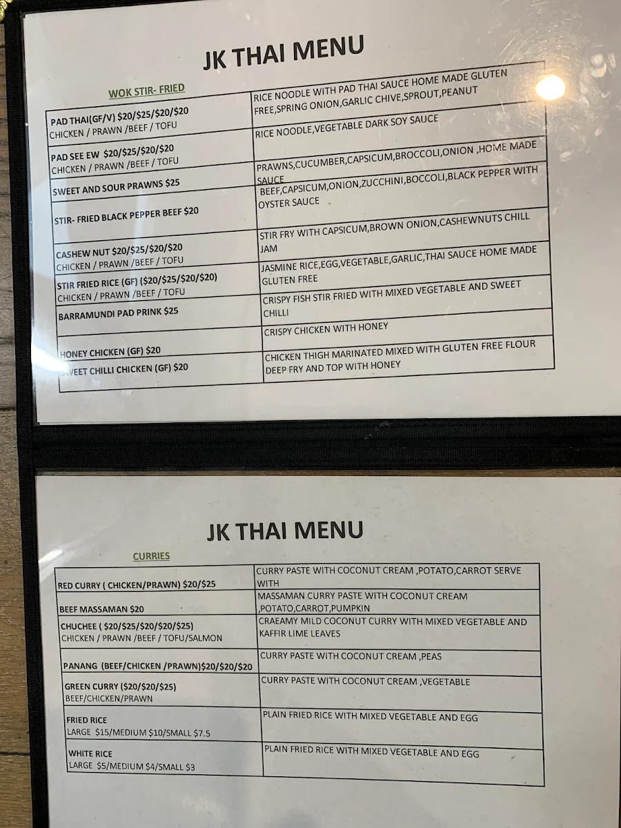 Menu photo 1