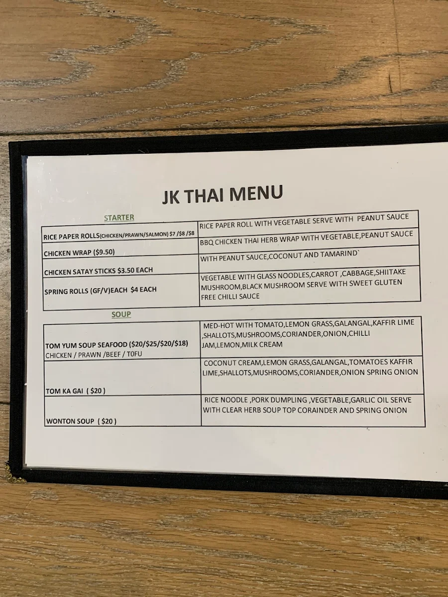 Menu photo 2