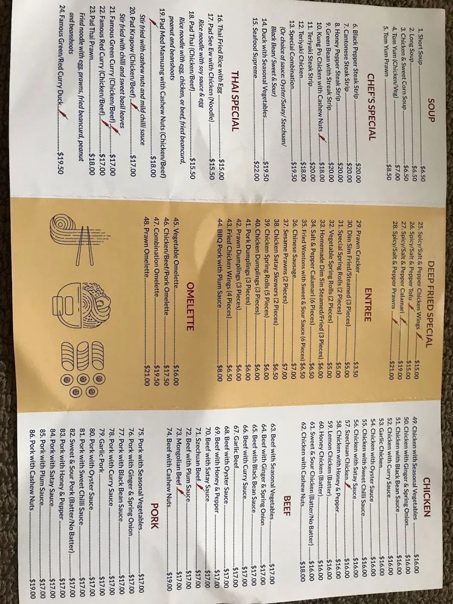Menu, Afa Chinese and Thai Takeaway