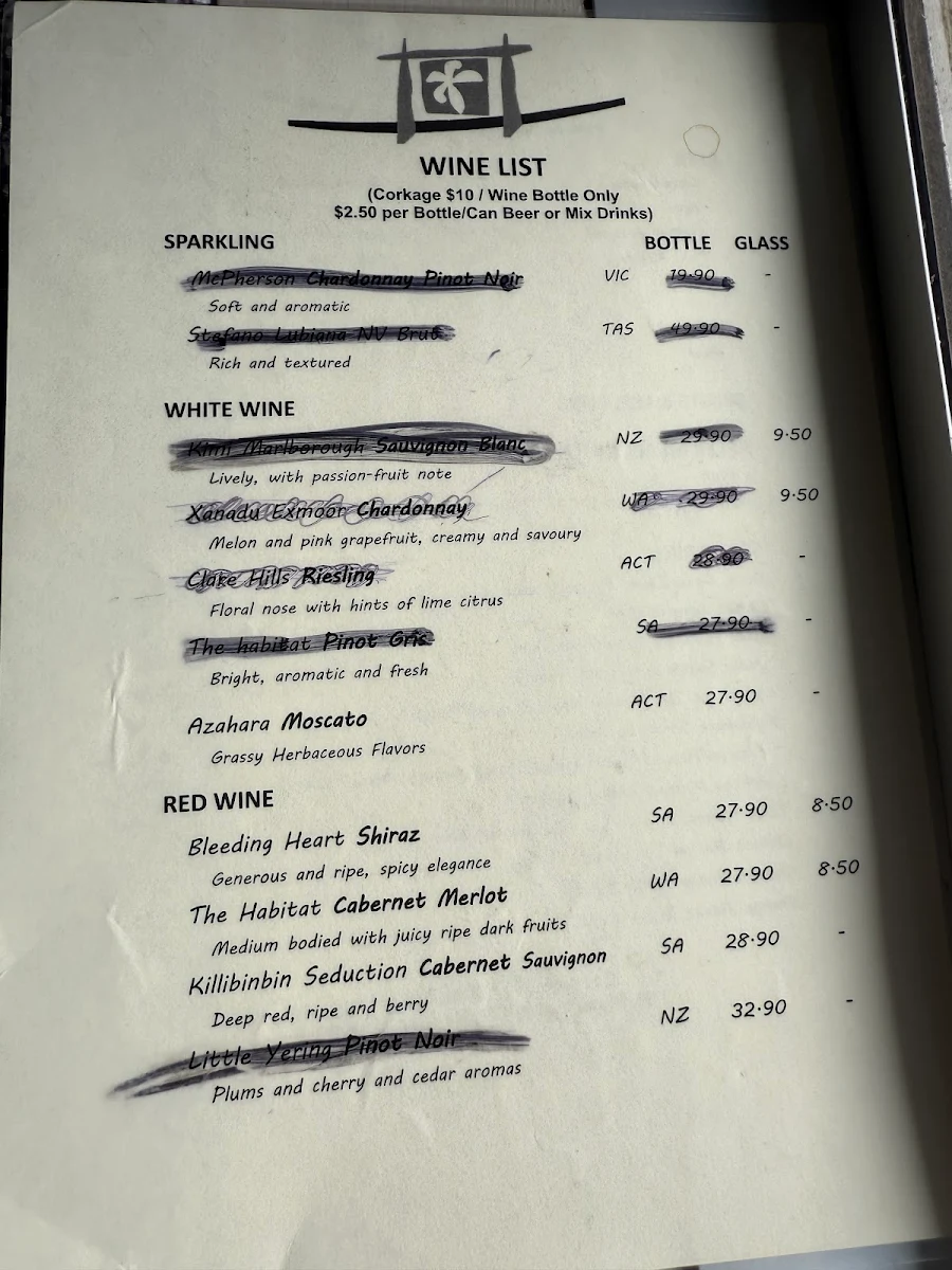 Menu, Jasmine House