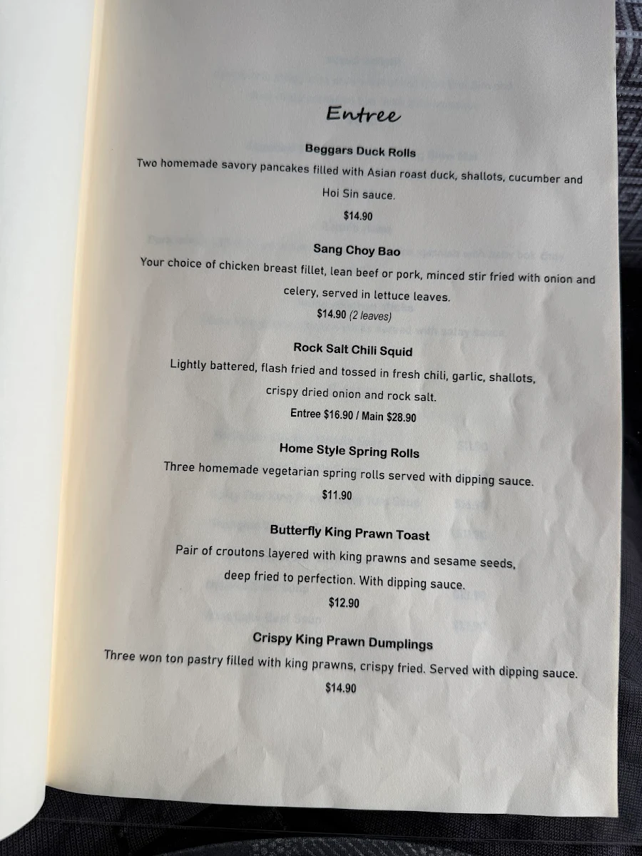 Menu, Jasmine House