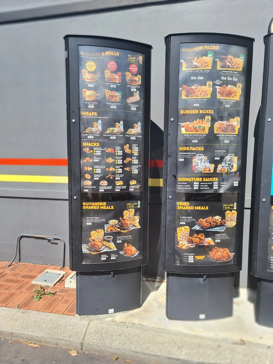 Vibe, Chicken Treat Inglewood