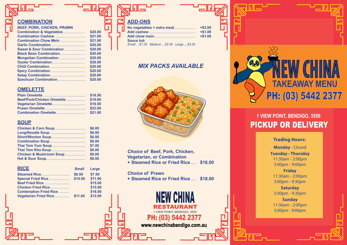 Menu, New China Restaurant