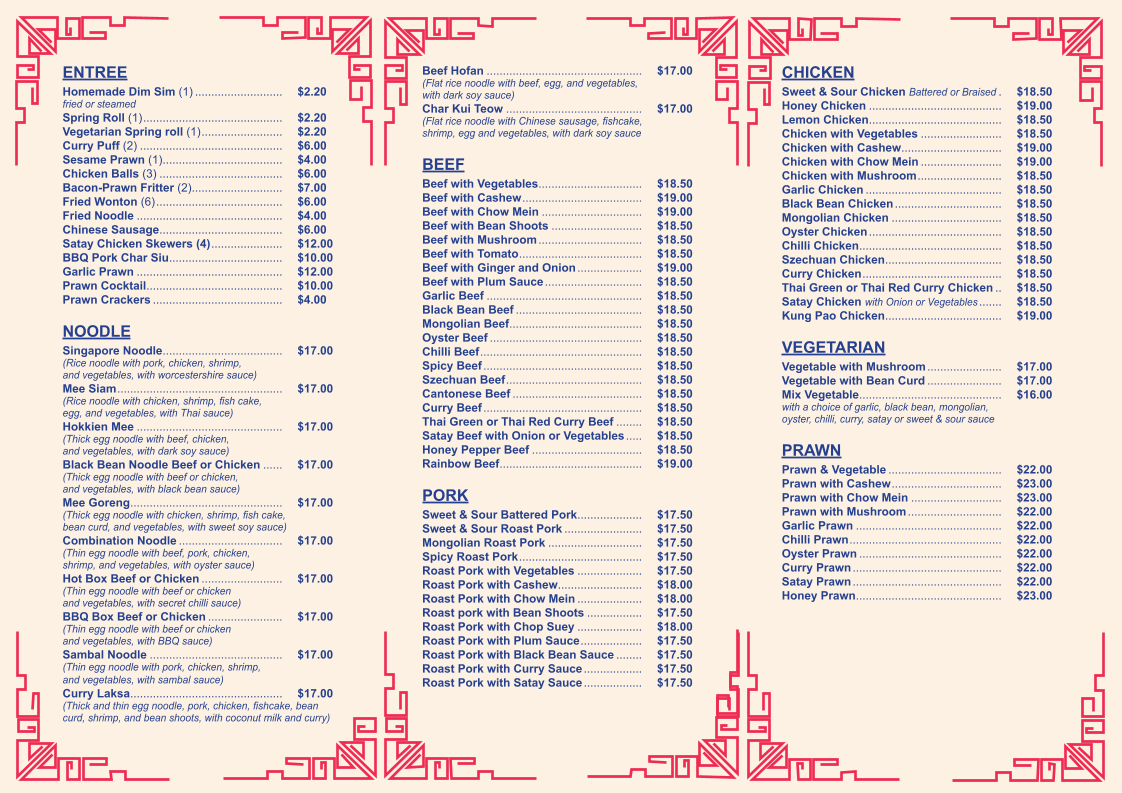 Menu, New China Restaurant