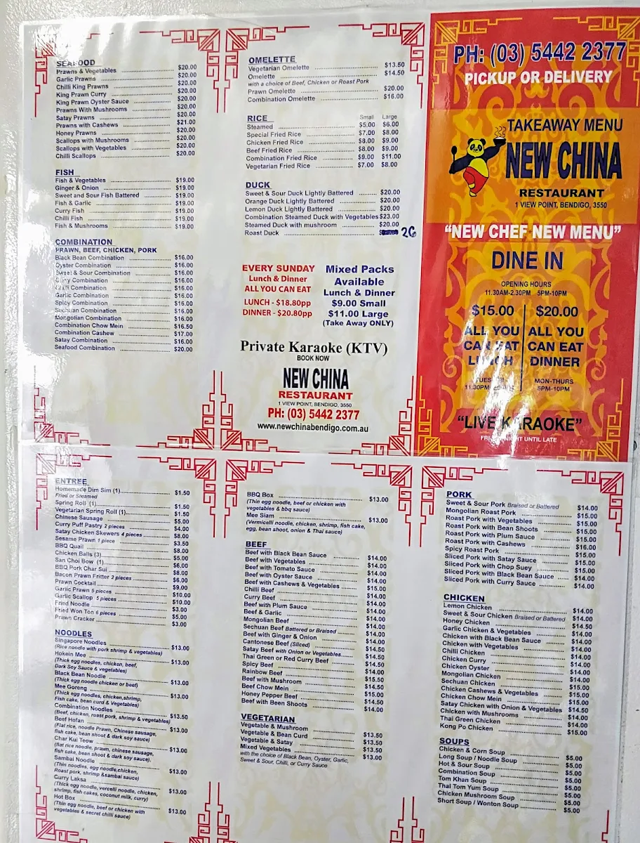 Menu, New China Restaurant