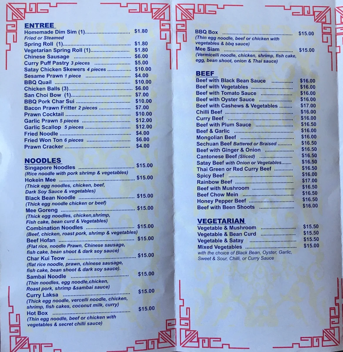 Menu, New China Restaurant