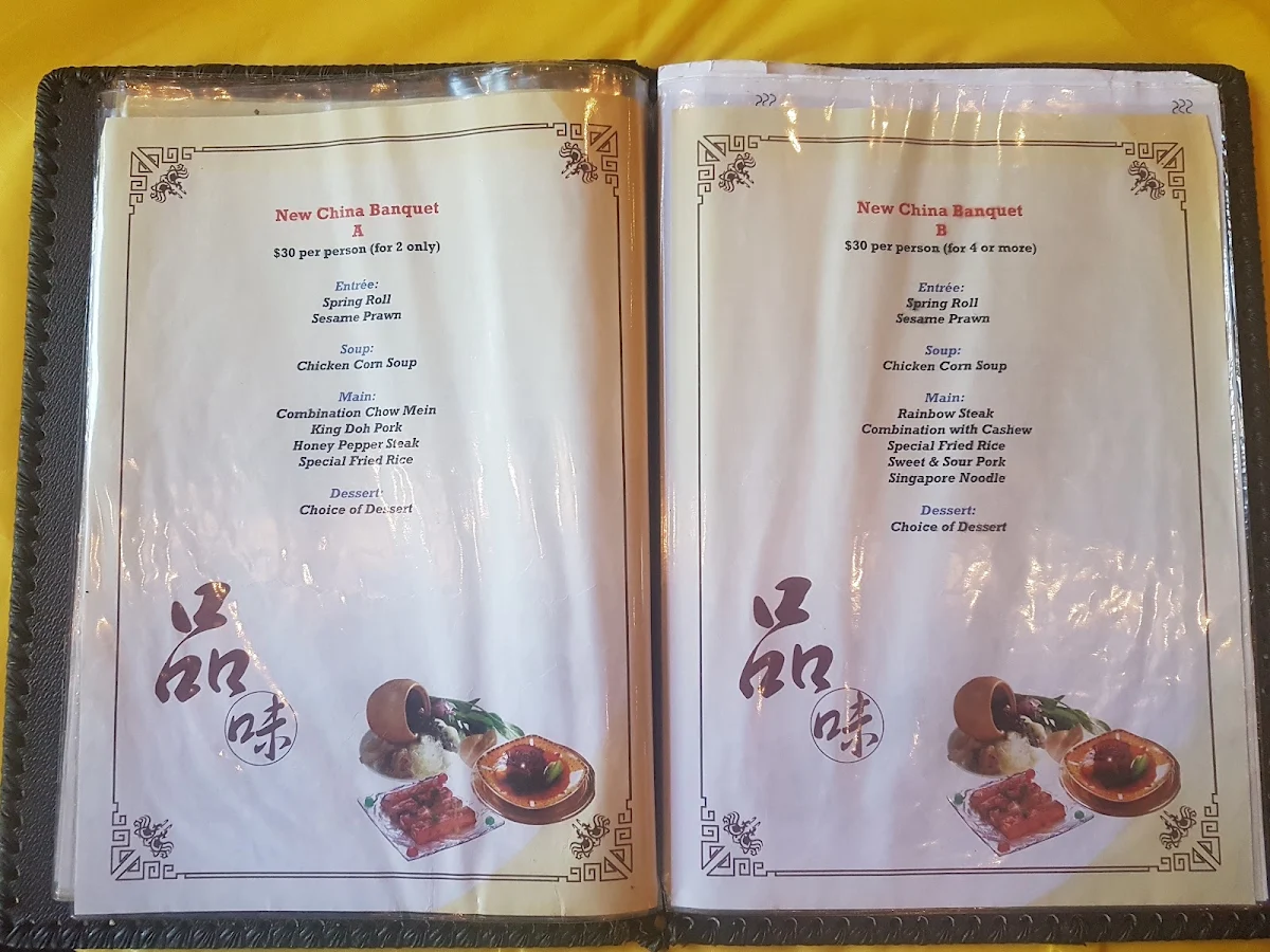 Menu, New China Restaurant