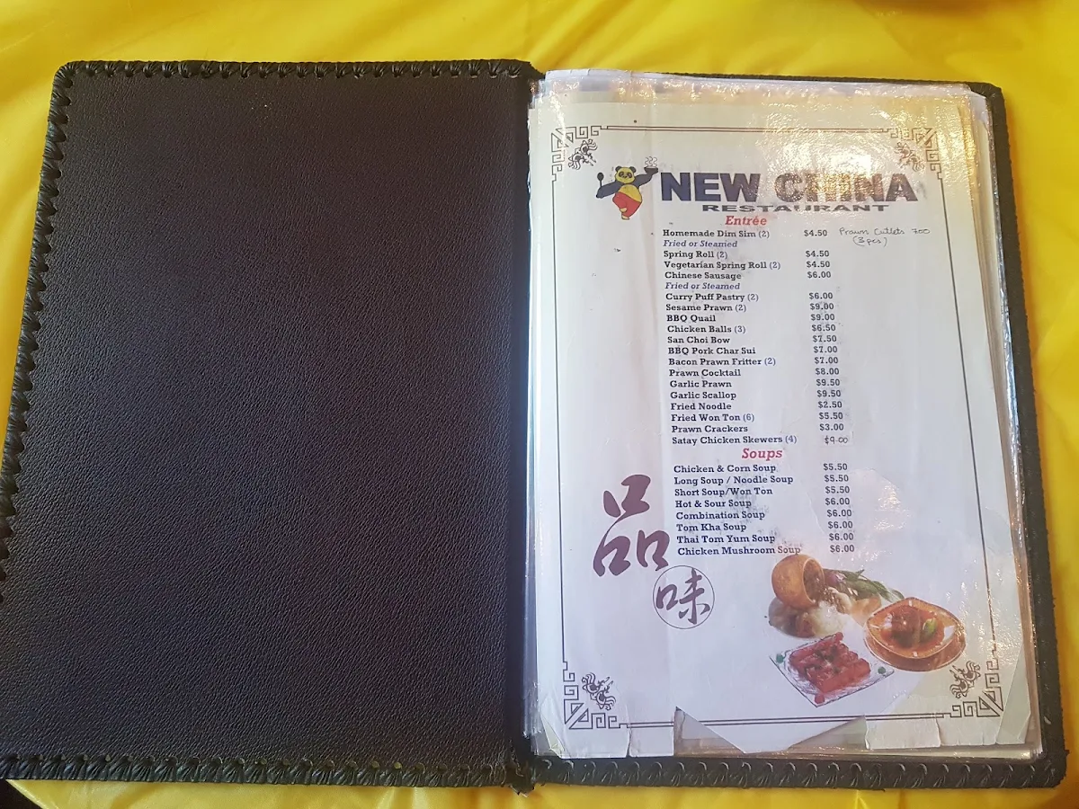 Menu, New China Restaurant