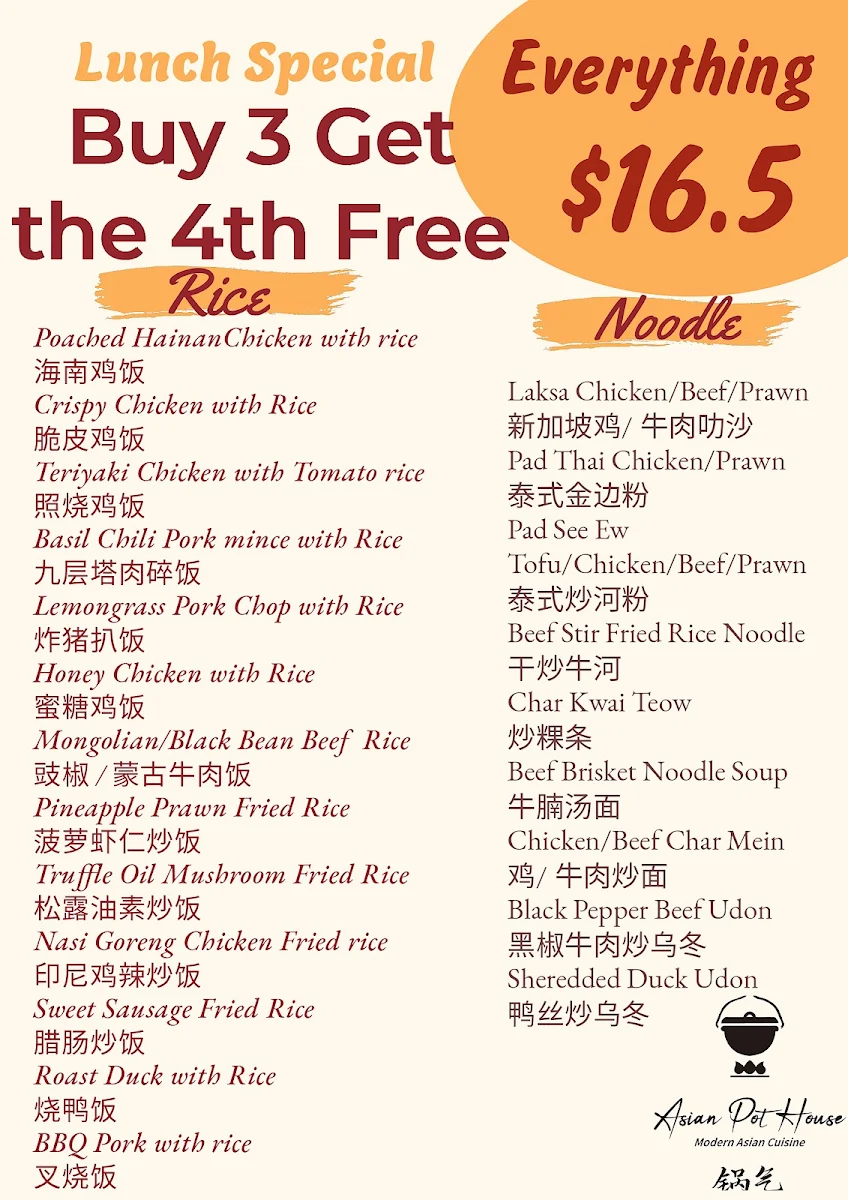 Menu, Asian Pot House