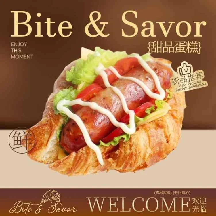 Menu, Asian Pot House