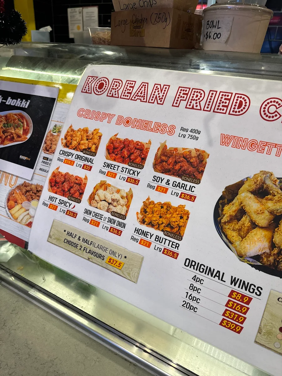 Menu, Krazy Bird Campbelltown
