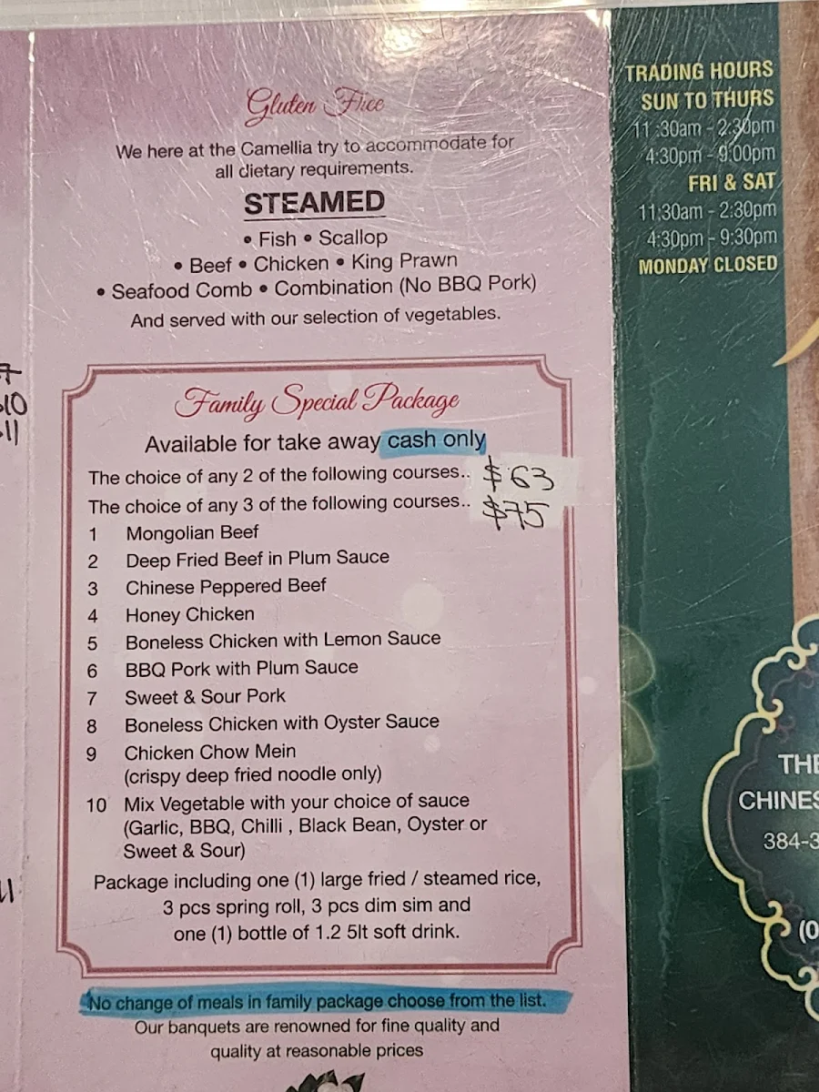 Menu, The Camellia Chinese Restaurant