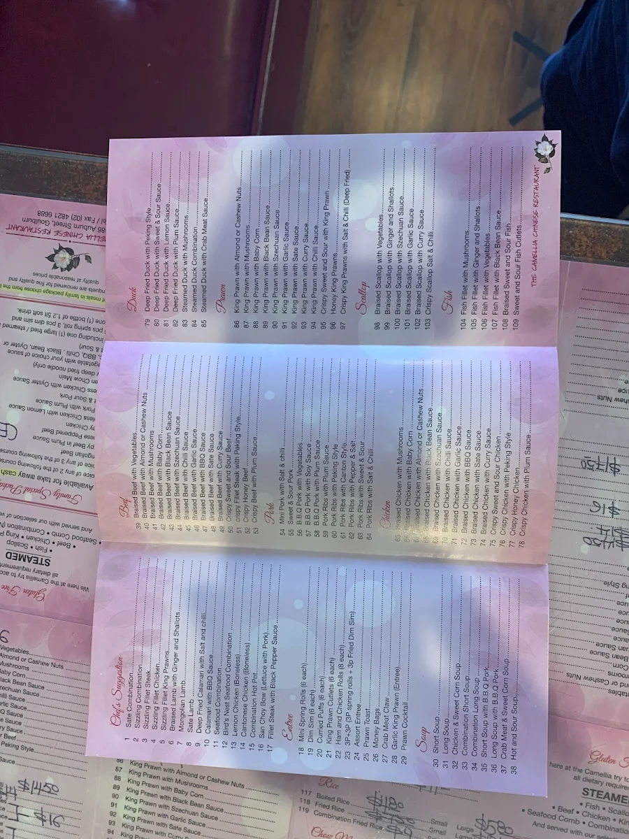 Menu, The Camellia Chinese Restaurant