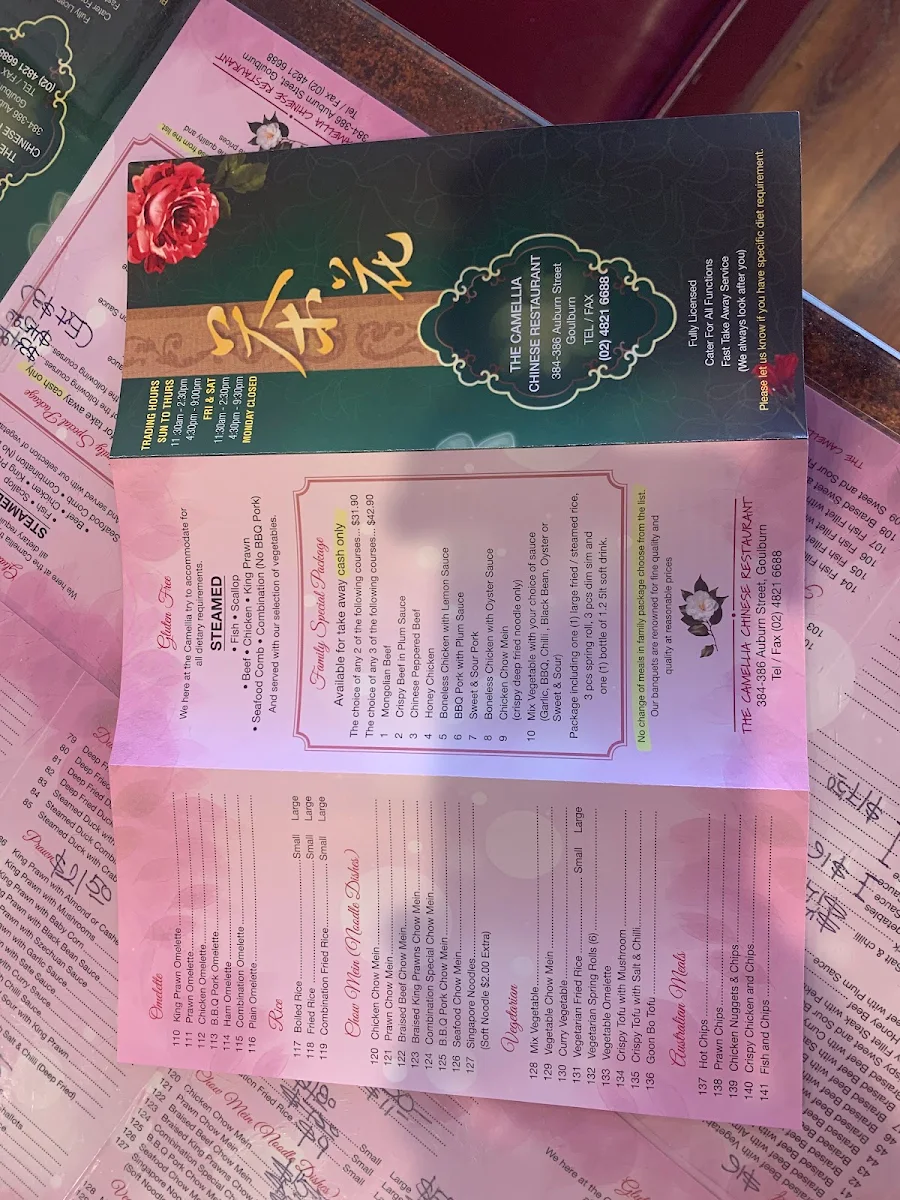 Menu, The Camellia Chinese Restaurant