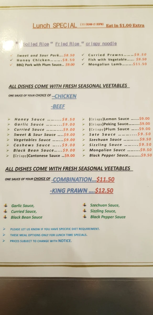 Menu, The Camellia Chinese Restaurant