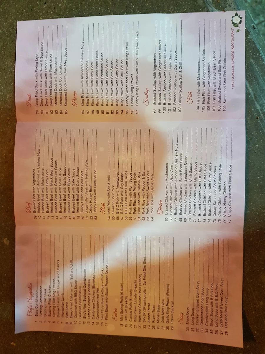 Menu, The Camellia Chinese Restaurant
