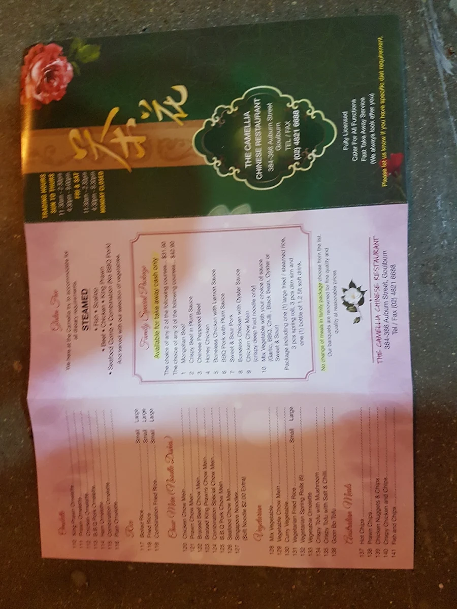 Menu, The Camellia Chinese Restaurant