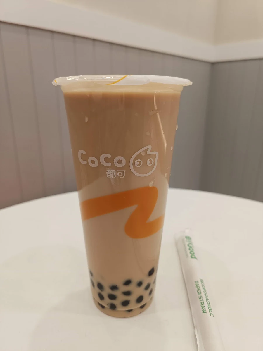Brown Sugar Milk Tea