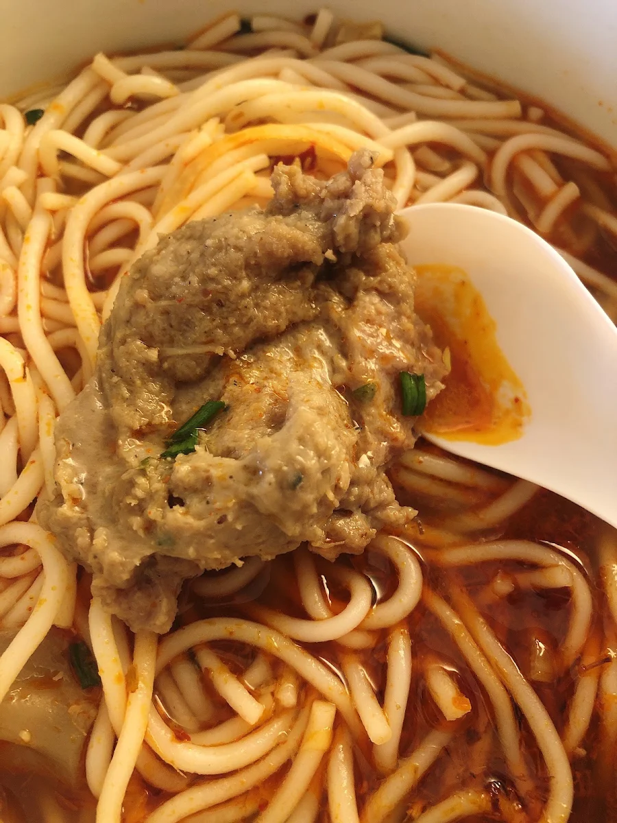 Beef Ball, Hippo Noodle House