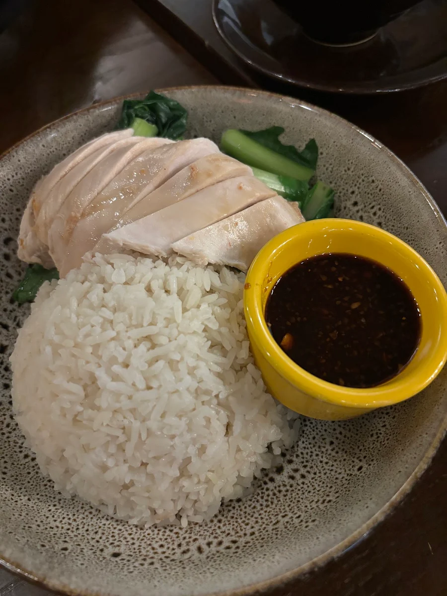Hainan Chicken Rice