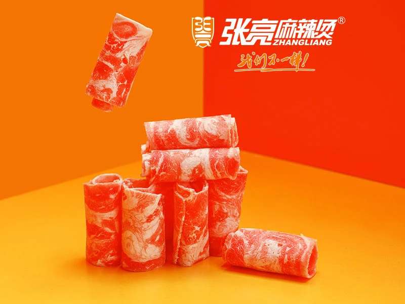 Highlights, Zhangliang Malatang 张亮麻辣烫