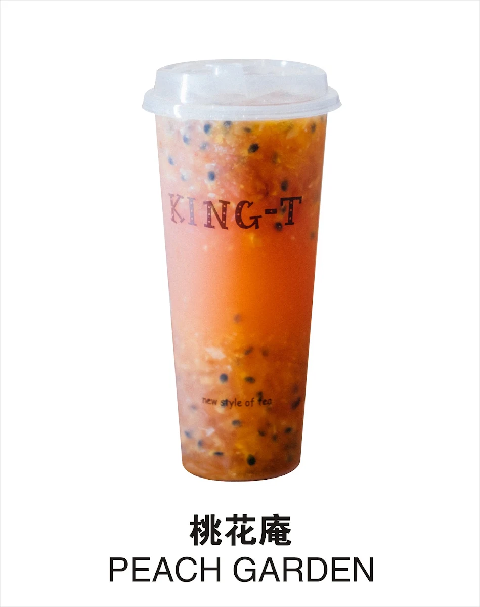 Highlights, KING TEA Cabramatta